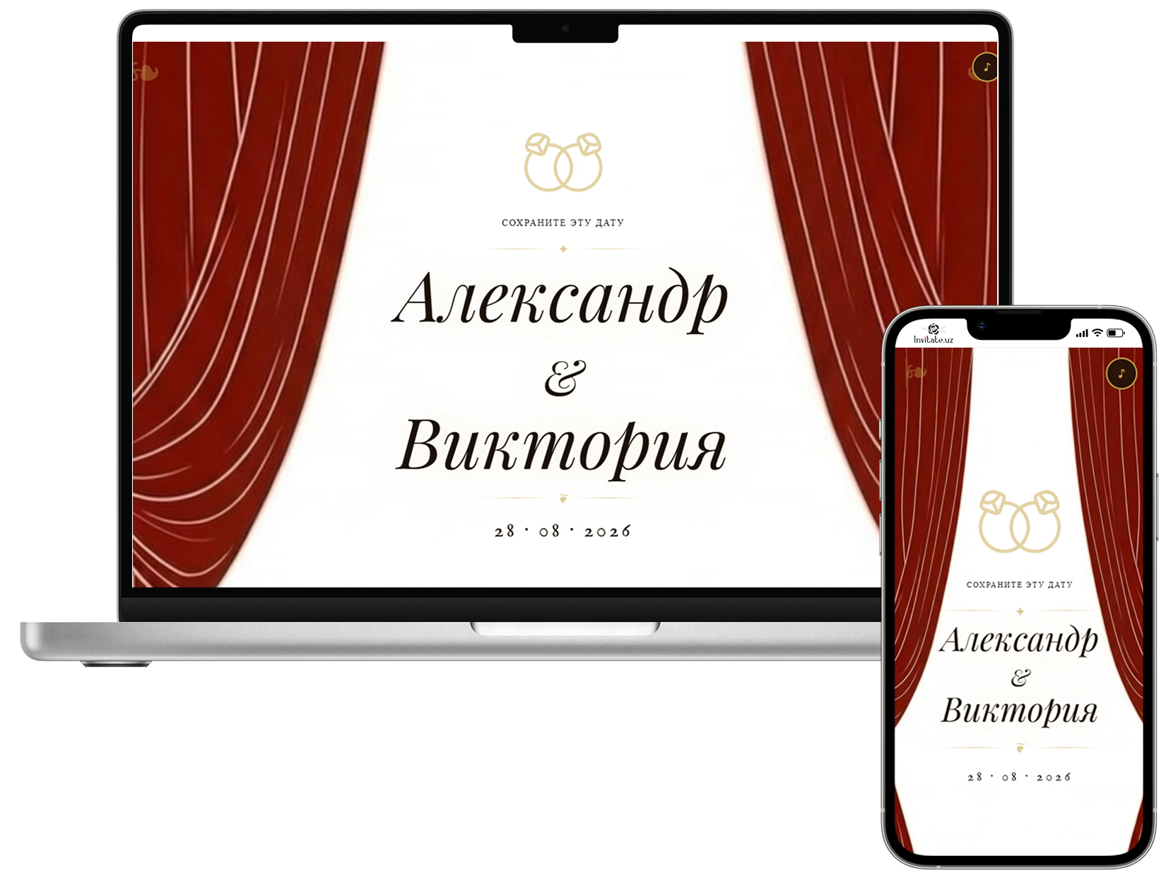 Wedding template